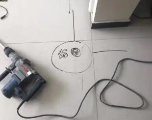 南海测漏水公司专业分享下使用专业仪器检测家中漏水案例